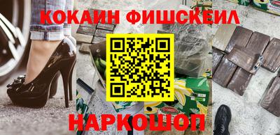ALPHA-PVP Бузулук