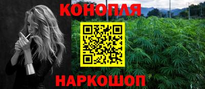 ALPHA-PVP Бузулук
