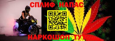 кокаин перу Бугуруслан