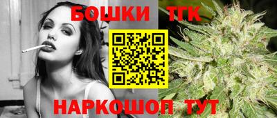 ALPHA-PVP Бузулук
