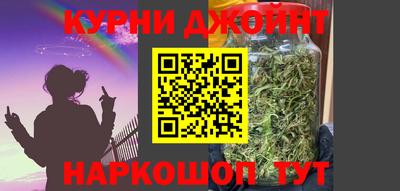 кокаин перу Бугуруслан