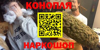 ALPHA-PVP Бузулук