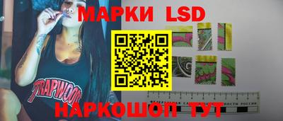 кокаин перу Бугуруслан