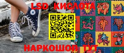 бутик Будённовск