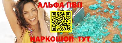 бутик Будённовск