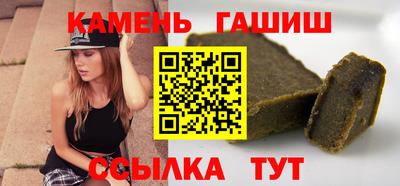 бутик Будённовск