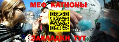 бутик Будённовск